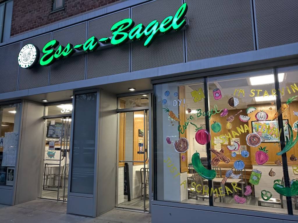 Ess-a-Bagel | bakery | 324 1st Avenue, New York, NY 10009, USA | 2122602252 OR +1 212-260-2252