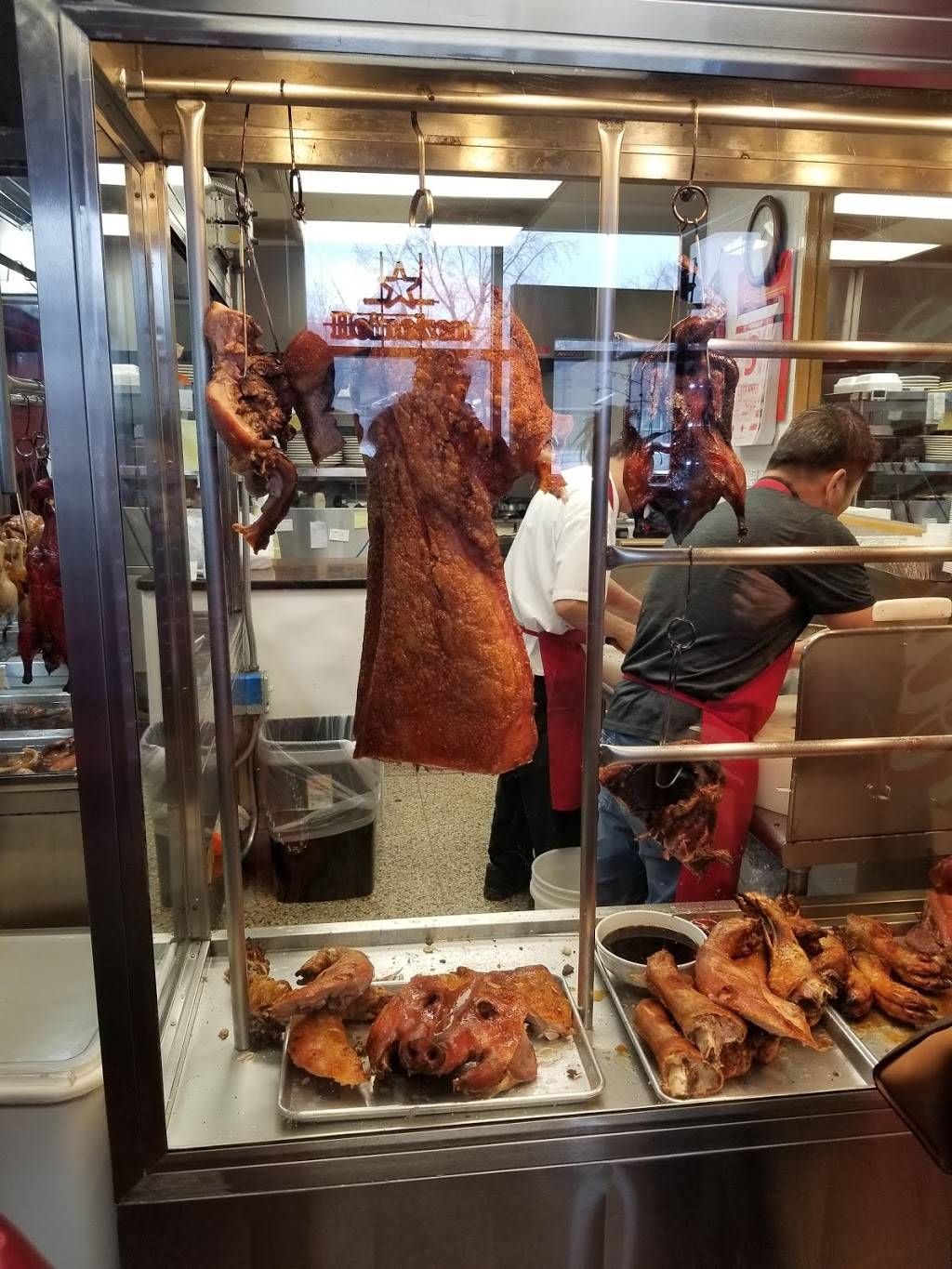 Hip Sing BBQ Resturant | restaurant | Brooklyn Center, MN 55429, USA | 7635374430 OR +1 763-537-4430