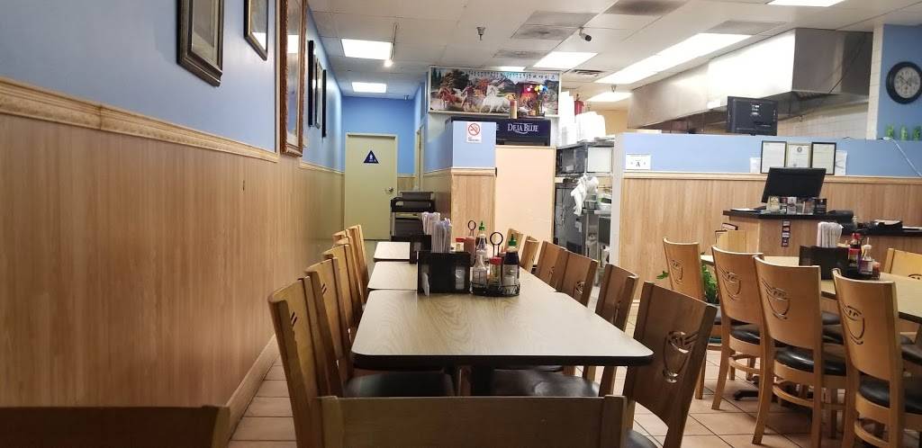 Pho Thanh Long Vietnamese Restaurant | restaurant | 2660 S Maryland Pkwy #21, Las Vegas, NV 89109, USA | 7028624448 OR +1 702-862-4448