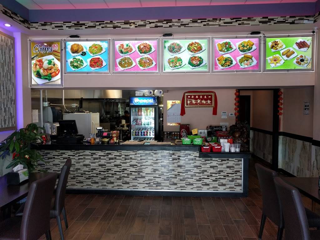 China99 | restaurant | 14866 Old St Augustine Rd, Jacksonville, FL 32258, USA | 9048770899 OR +1 904-877-0899