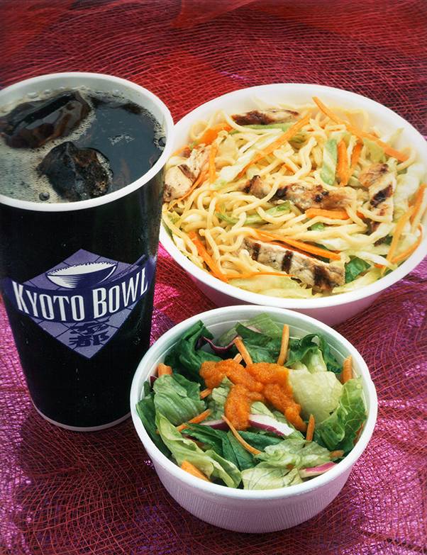 Kyoto Bowl | restaurant | 1245 W Elliot Rd #101, Tempe, AZ 85284, USA | 4808939888 OR +1 480-893-9888