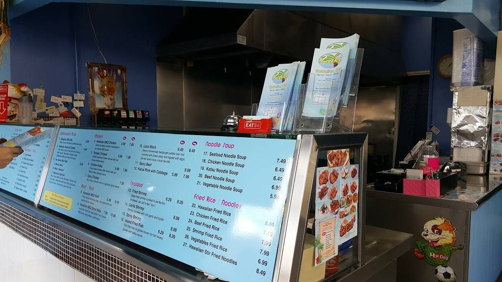 Laki Hawaiian BBQ | restaurant | 1415 N Citrus Ave, Covina, CA 91722, USA | 6269677628 OR +1 626-967-7628