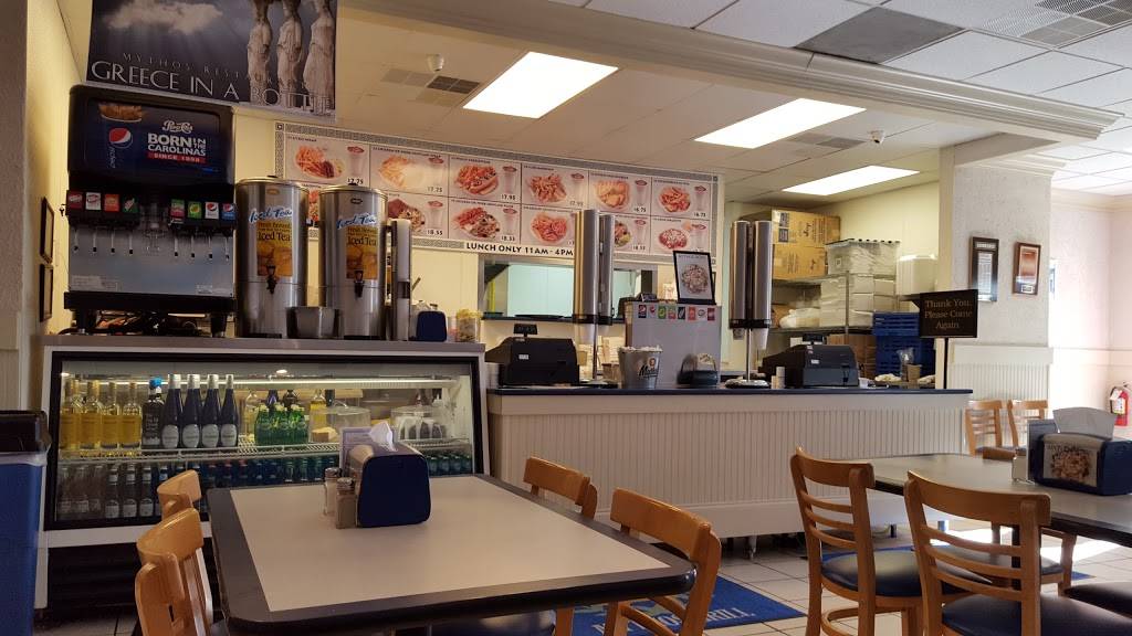 Mythos Grill | restaurant | 2412 Battleground Ave, Greensboro, NC 27408, USA | 3362882440 OR +1 336-288-2440