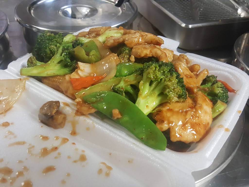 China Kitchen Express | restaurant | 16709 Middlebelt Rd, Livonia, MI 48154, USA | 7344259888 OR +1 734-425-9888