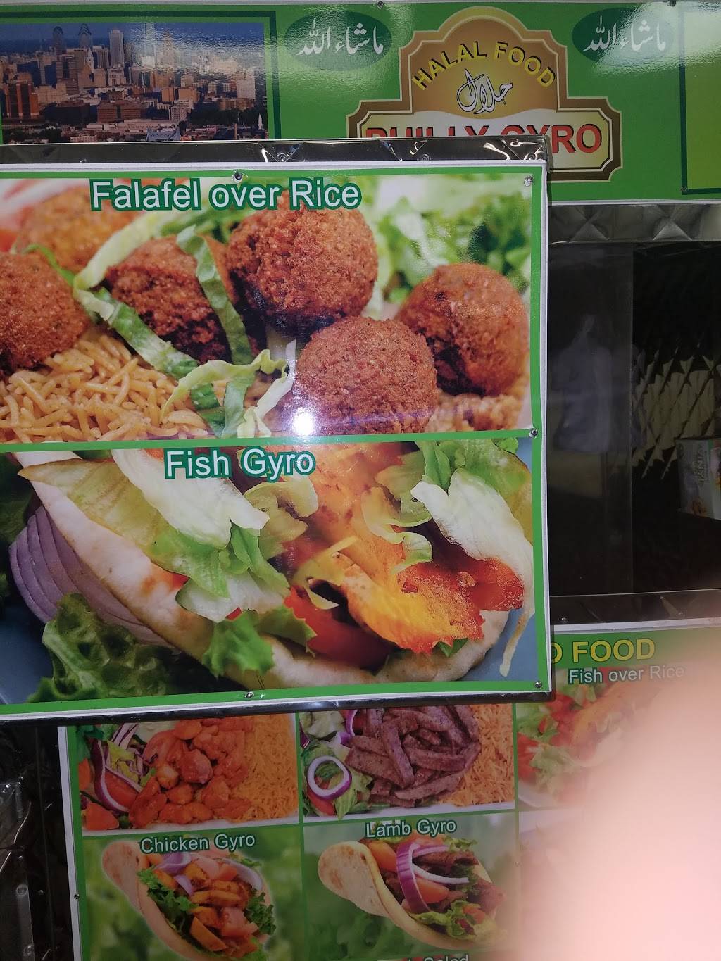 Khyber Gyro | restaurant | N Broad St & W Susquehanna Ave, Philadelphia, PA 19122, USA | 2679944566 OR +1 267-994-4566