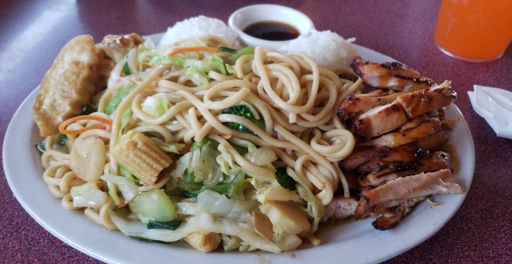 Happy Teriyaki | restaurant | 1029 E Wishkah St # E, Aberdeen, WA 98520, USA | 3605331500 OR +1 360-533-1500