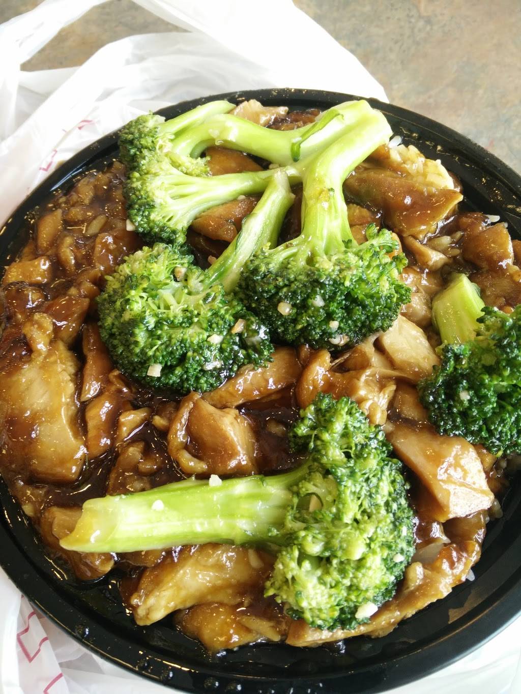 Dim Sum King | restaurant | 824 W El Camino Real, Sunnyvale, CA 94087, USA | 4087391551 OR +1 408-739-1551