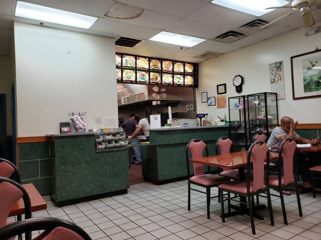 Great Wall | restaurant | 1291 Folly Rd Suite 118, Charleston, SC 29412, USA | 8437621726 OR +1 843-762-1726