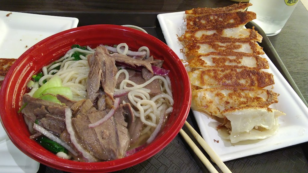 Ate8 牛肉面 | meal takeaway | Asian Food Center, 2560 High Point Pkwy Suite #B1, Barstow, CA 92311, USA | 7604121558 OR +1 760-412-1558