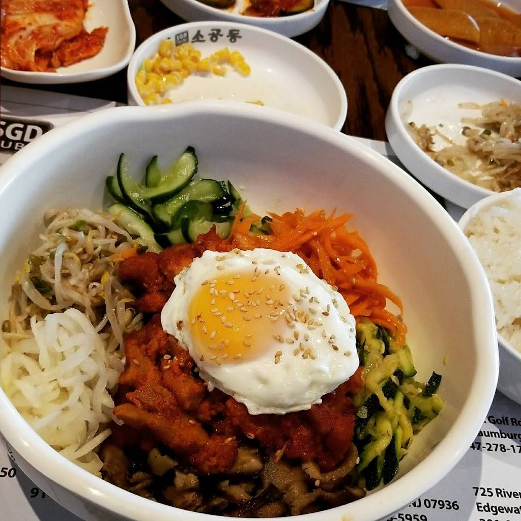 SGD DUBU SO GONG DONG TOFU & KOREAN BBQ | restaurant | 1615 Milwaukee Ave, Glenview, IL 60025, USA | 8472577394 OR +1 847-257-7394