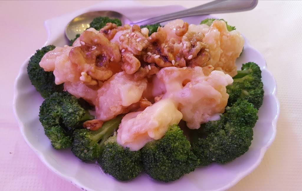 East Dim Sum | restaurant | 6006 Main St, Flushing, NY 11355, USA | 7189611388 OR +1 718-961-1388