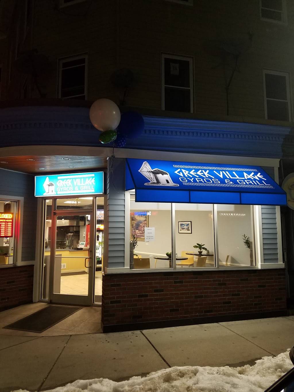 Greek Village Gyros And Grill | restaurant | 583 Washington St, Brighton, MA 02135, USA | 6179870587 OR +1 617-987-0587