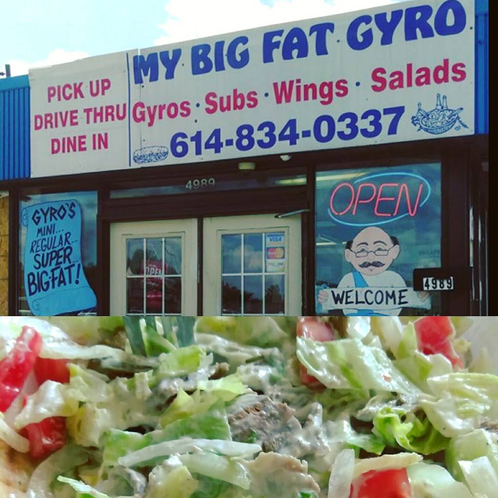 My Big Fat Gyros | restaurant | 4989 Chatterton Rd, Columbus, OH 43232, USA | 6148340337 OR +1 614-834-0337