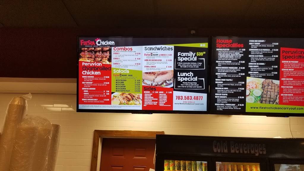 Fiesta Chicken | restaurant | 2910 Dale Blvd, Woodbridge, VA 22193, USA | 7035834877 OR +1 703-583-4877