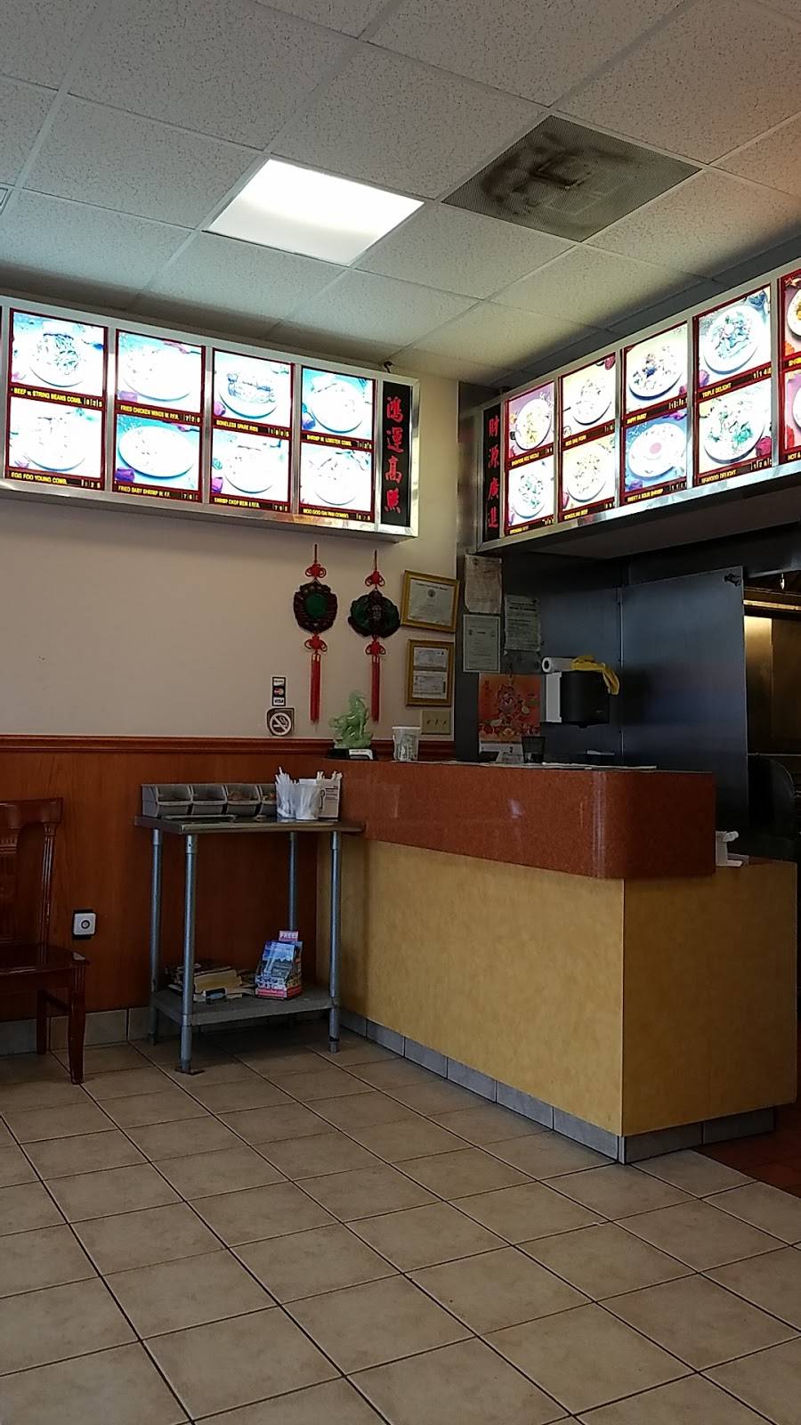 Golden China Restaurant | restaurant | 977 Reon Dr #110, Virginia Beach, VA 23464, USA | 7573660888 OR +1 757-366-0888