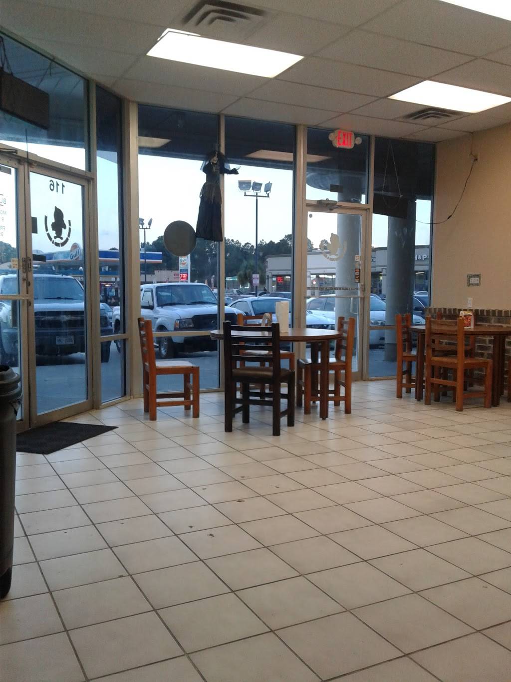 loz Reyes Mexican Food & Grilled Chicken, LLC | restaurant | 8795 Antoine Dr Ste. 116, Houston, TX 77088, USA | 7136659657 OR +1 713-665-9657