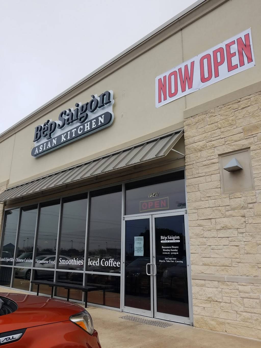 Bep Saigon | restaurant | 12901 N Interstate Hwy 35 Ste 1540, Austin, TX 78753, USA | 5129920717 OR +1 512-992-0717