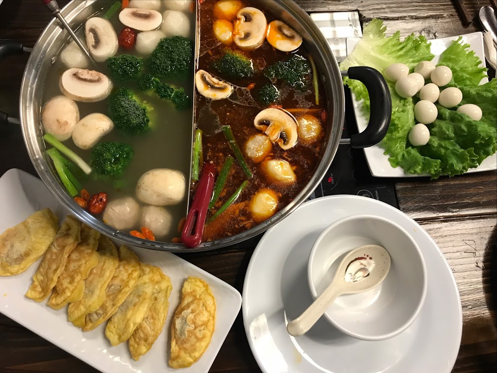 Garden Hot Pot | restaurant | 140 Gage Blvd, Richland, WA 99352, USA | 5093788288 OR +1 509-378-8288