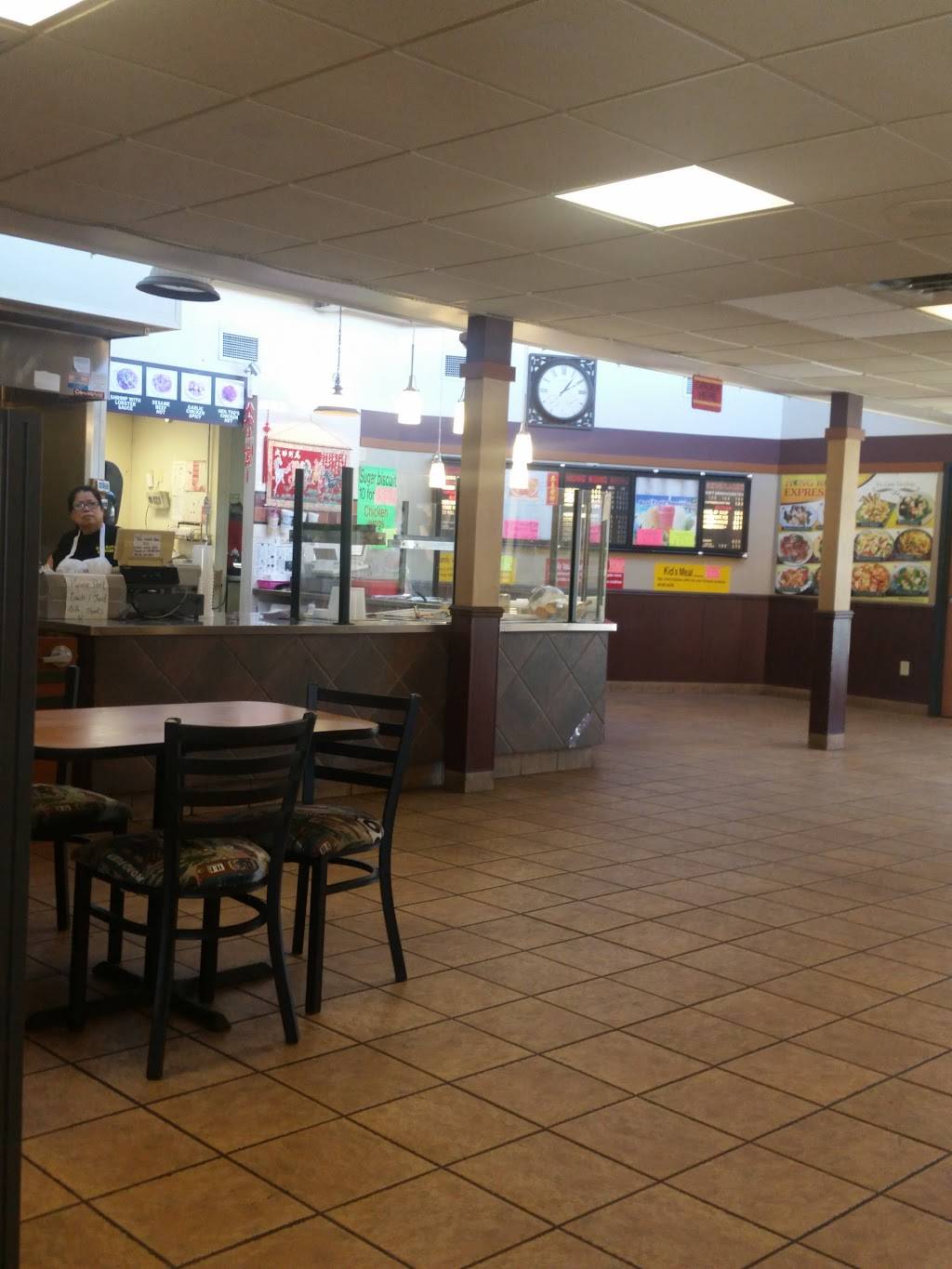 Hong Kong Express | restaurant | 2373 N Dr Martin Luther King Dr, Milwaukee, WI 53212, USA | 4142647252 OR +1 414-264-7252