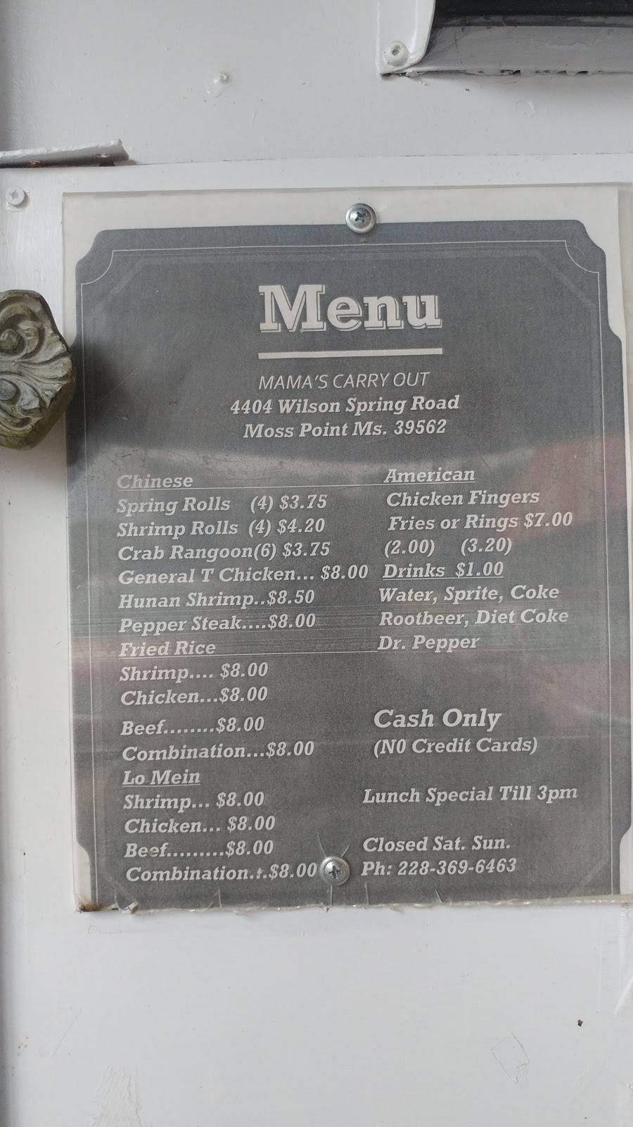 Mamas Take Out | meal takeaway | 4404 Wilson Springs Rd, Moss Point, MS 39562, USA | 2283696463 OR +1 228-369-6463