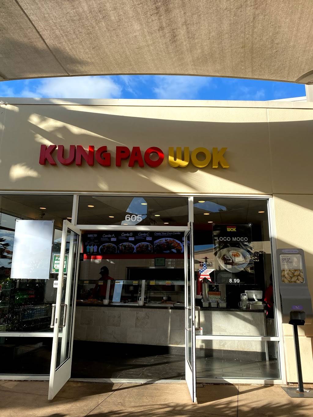 Kung Pao Wok | restaurant | 94-790 Lumiaina St, Waipahu, HI 96797, USA | 6267594581 OR +1 626-759-4581