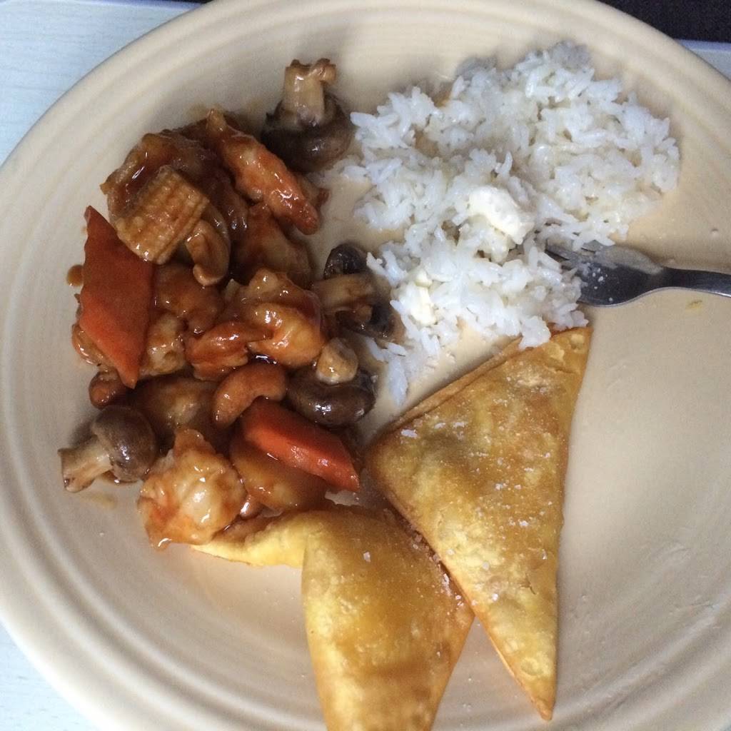 House of China | restaurant | 543 Broadway, Buffalo, NY 14212, USA | 71685311768536537 OR +1 716-853-1176 ext. 8536537