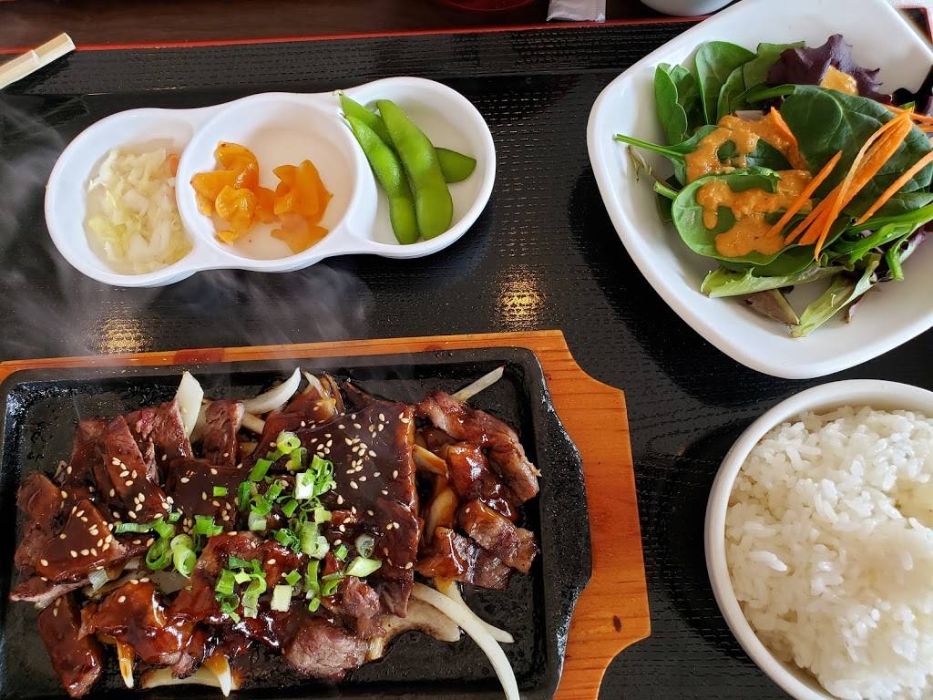 Maru-Hi Restaurant & Lounge | restaurant | 95 Meheula Pkwy, Mililani, HI 96789, USA | 8086235848 OR +1 808-623-5848