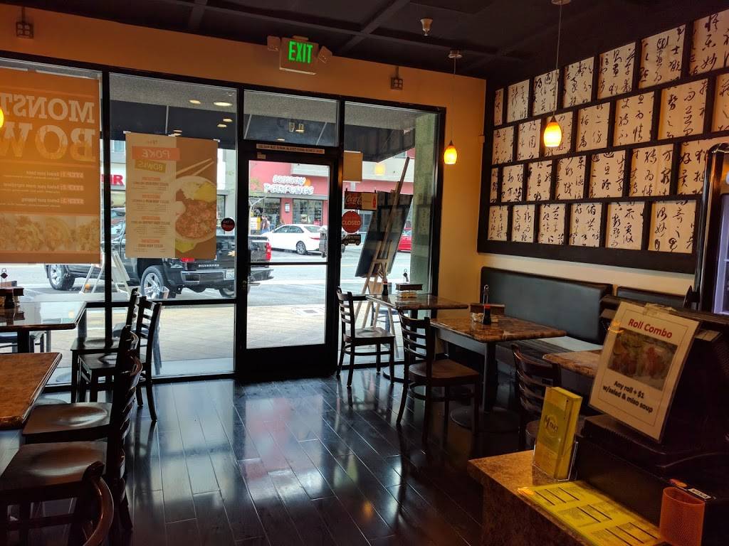 Mitaki Restaurant | restaurant | 149 E 4th St, Long Beach, CA 90802, USA | 5624323220 OR +1 562-432-3220