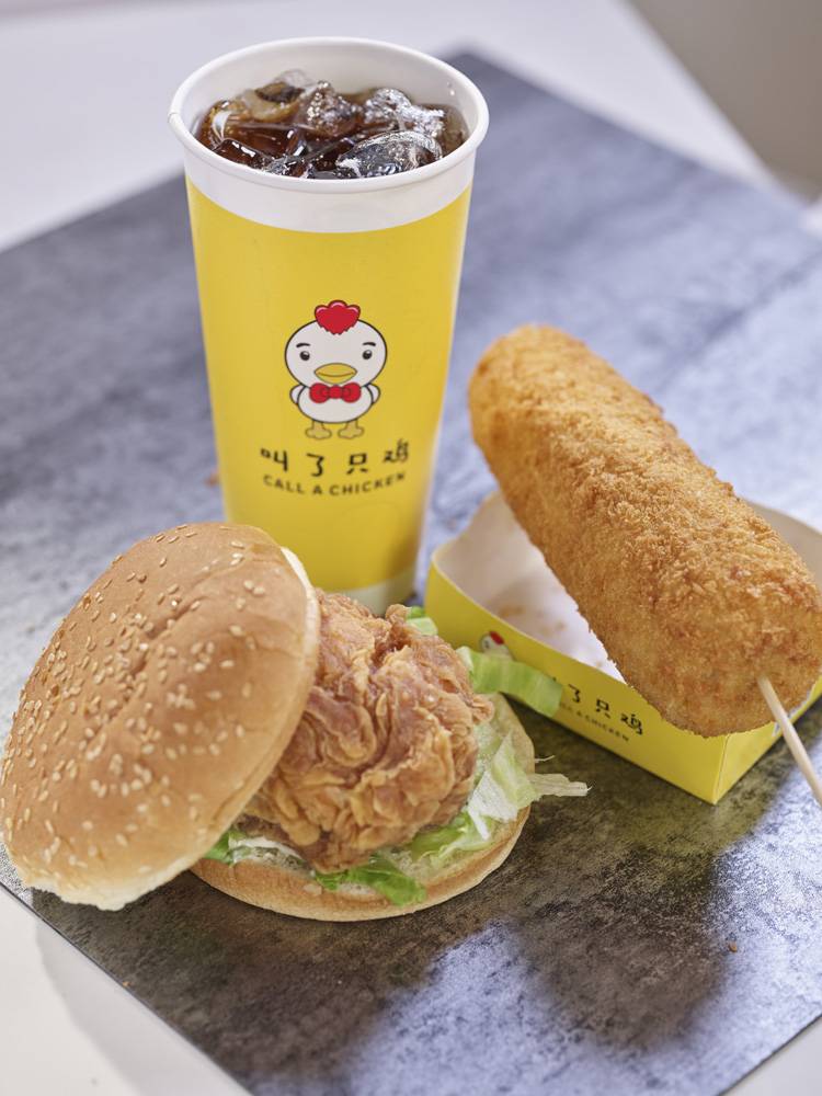 Call A Chicken(Sc) | meal takeaway | 4218 Lawrence Ave E, Scarborough, ON M1E 4X9, Canada | 6478771269 OR +1 647-877-1269