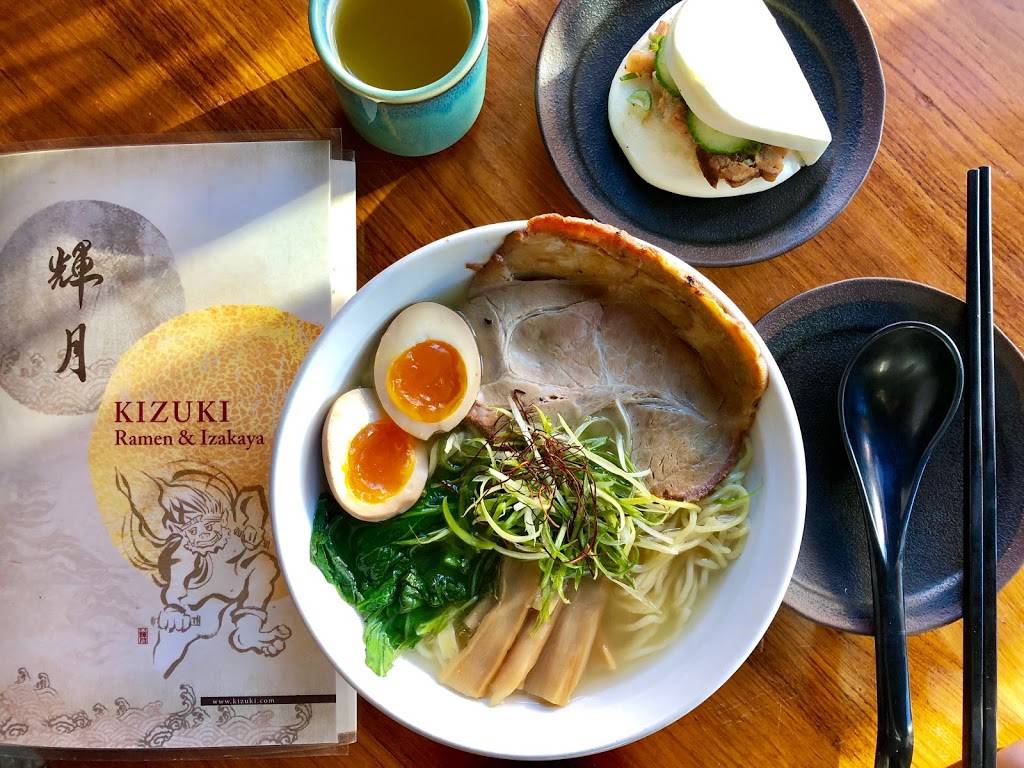 Kizuki Ramen & Izakaya | restaurant | 1457 N Halsted St Space A112, Chicago, IL 60642, USA | 3122852775 OR +1 312-285-2775