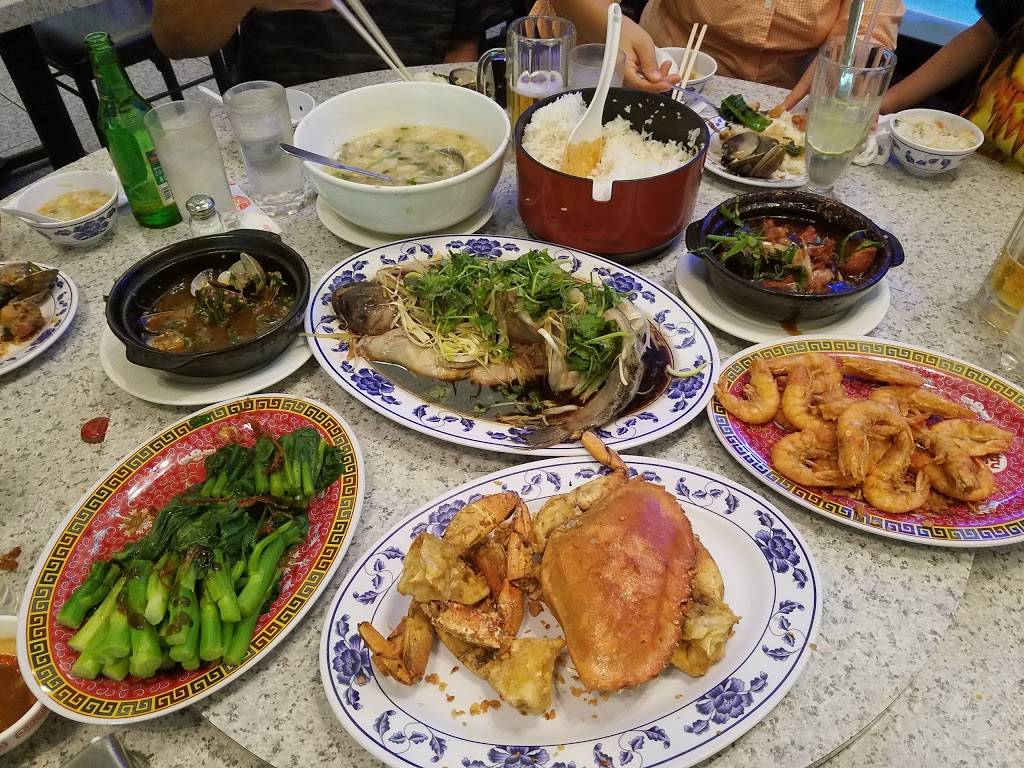 Saigon Restaurant | restaurant | 4455 El Cajon Blvd, San Diego, CA 92115, USA | 6192844215 OR +1 619-284-4215