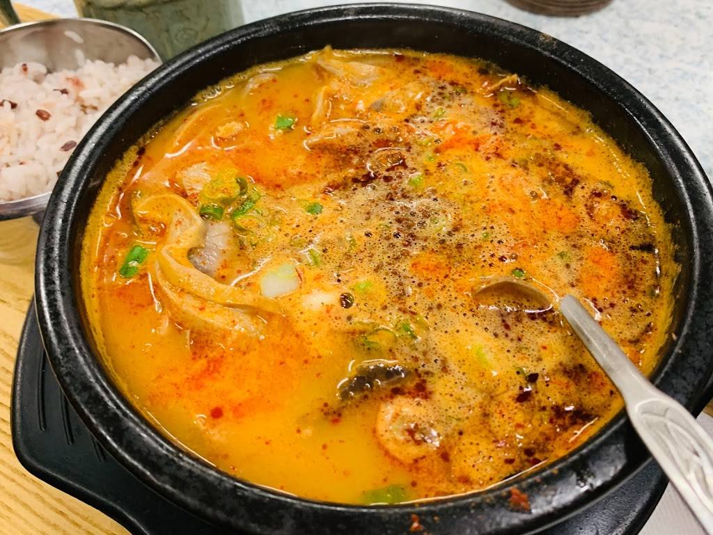 Chung Ki Wa | restaurant | 8601 S Tacoma Way, Lakewood, WA 98499, USA | 2535885976 OR +1 253-588-5976