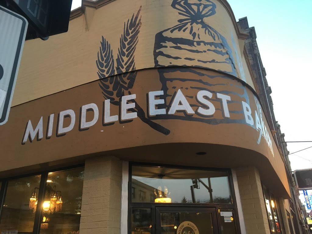 Middle East Bakery & Grocery | restaurant | 1512 W Foster Ave, Chicago, IL 60640, USA | 7735612224 OR +1 773-561-2224