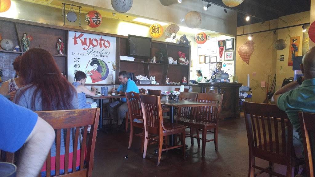 Kyoto Gardens | restaurant | 760 Campbell Ln #110, Bowling Green, KY 42104, USA | 2709044555 OR +1 270-904-4555
