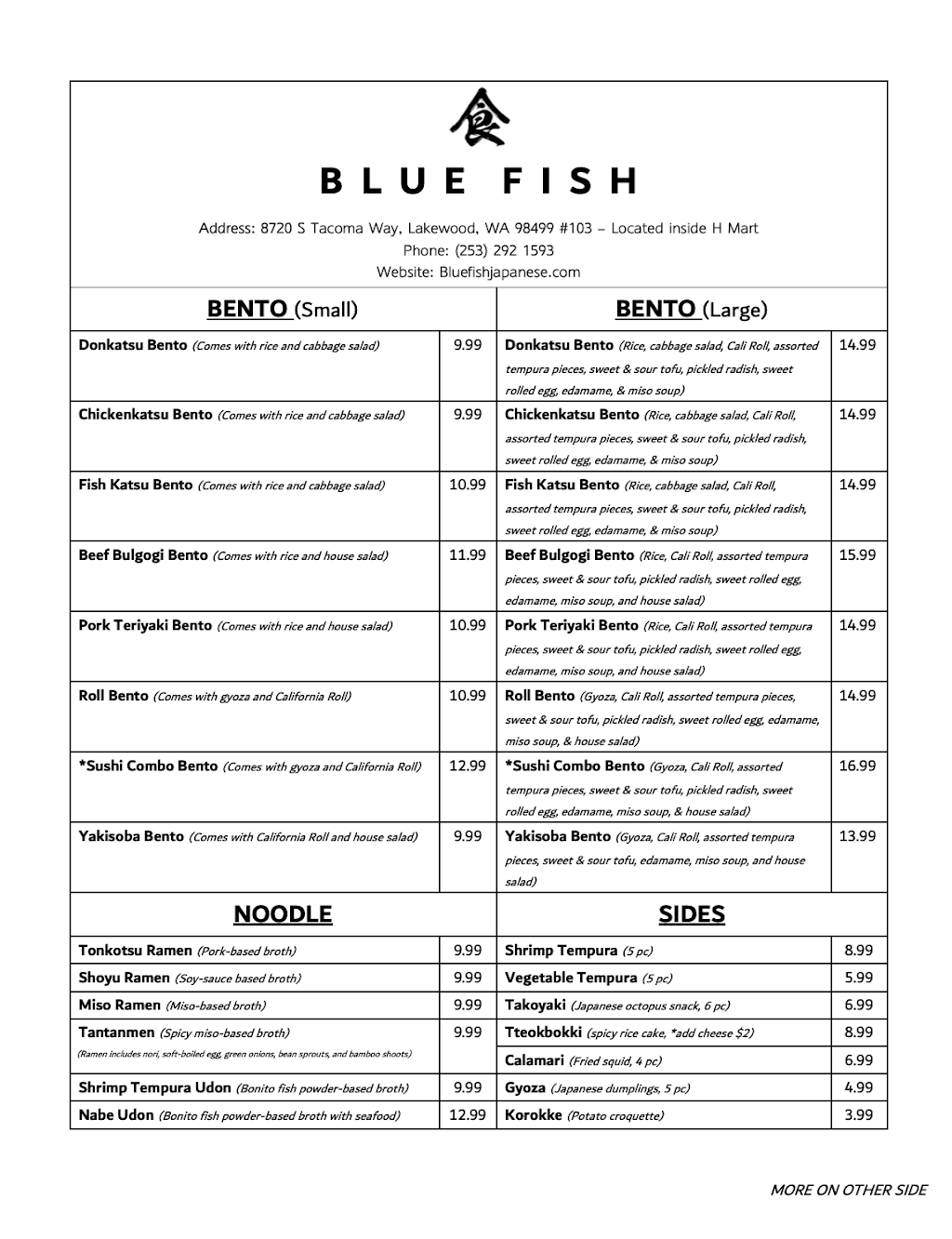 Blue Fish Japanese Restaurant | restaurant | 8720 S Tacoma Way #103, Lakewood, WA 98499, USA | 2532921593 OR +1 253-292-1593