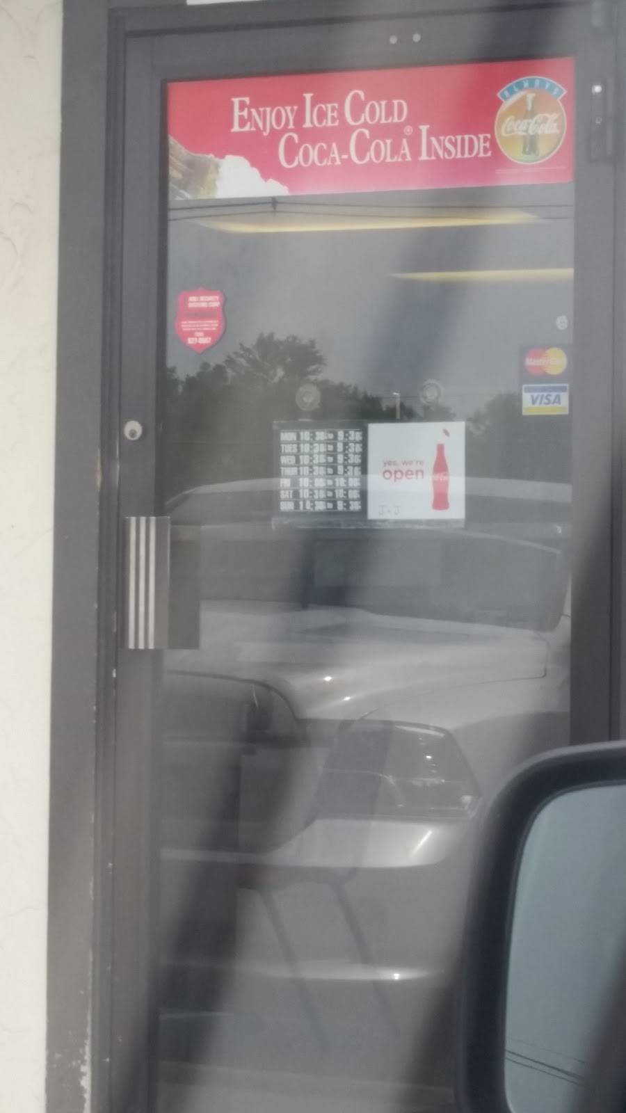 J & J Pizzeria Inc | restaurant | 266 Clove Rd, Montague Township, NJ 07827, USA | 9732933300 OR +1 973-293-3300