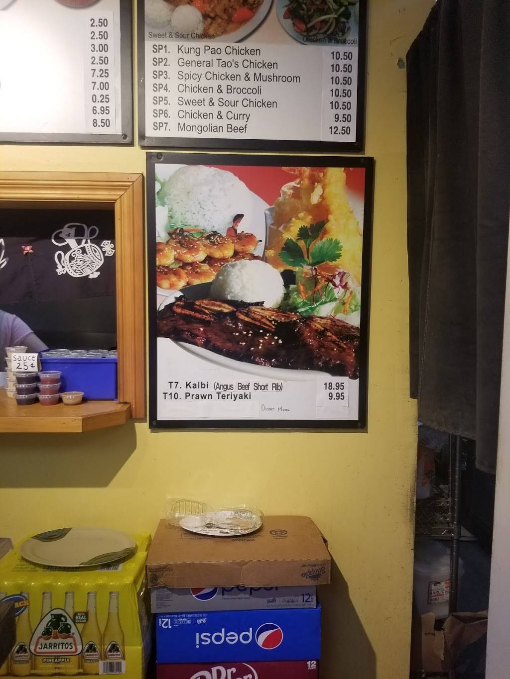 Sunny Teriyaki | restaurant | 2120 W Emerson Pl B, Seattle, WA 98199, USA | 2062819339 OR +1 206-281-9339