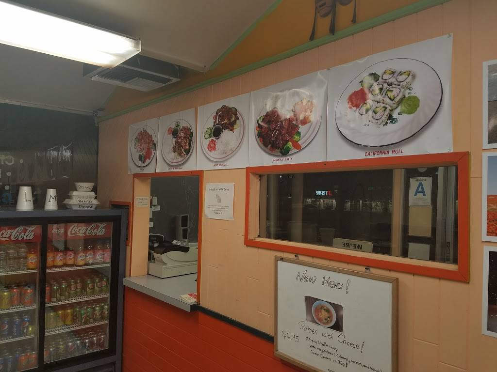 Moms Teriyaki & Bowl | restaurant | 1128 W Ave I, Lancaster, CA 93534, USA | 6619459240 OR +1 661-945-9240