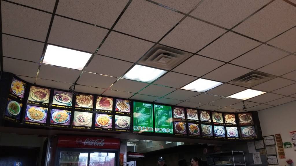 Ming Town | restaurant | 34 Lanes Mill Rd, Brick, NJ 08724, USA | 7327859888 OR +1 732-785-9888