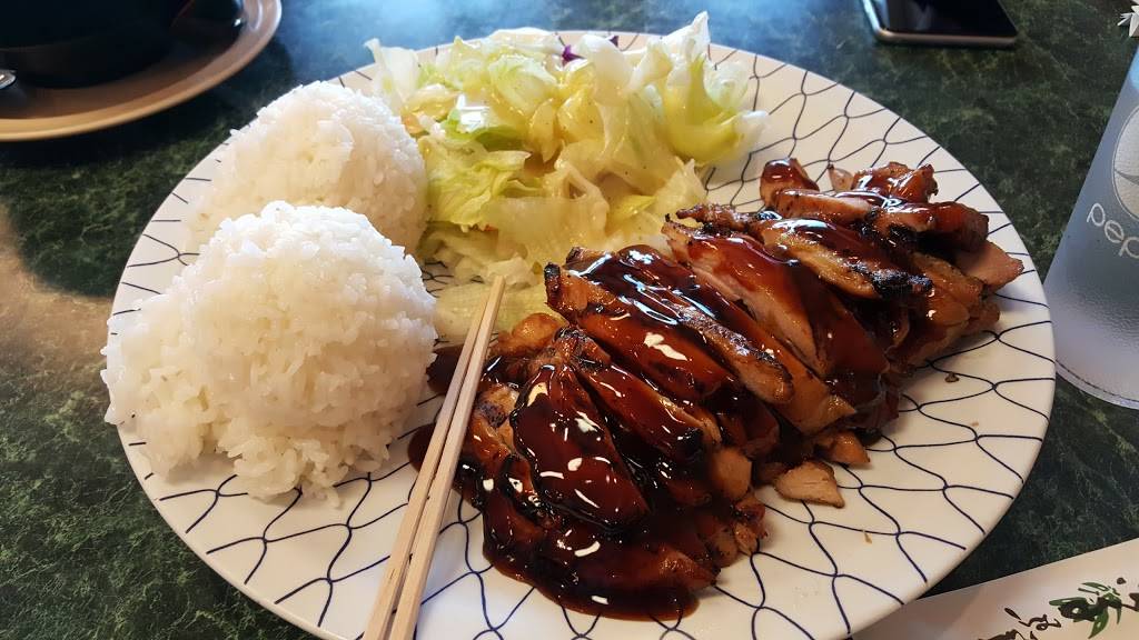 Bucks Teriyaki | restaurant | 10611 SE 240th St, Kent, WA 98031, USA | 2538504040 OR +1 253-850-4040