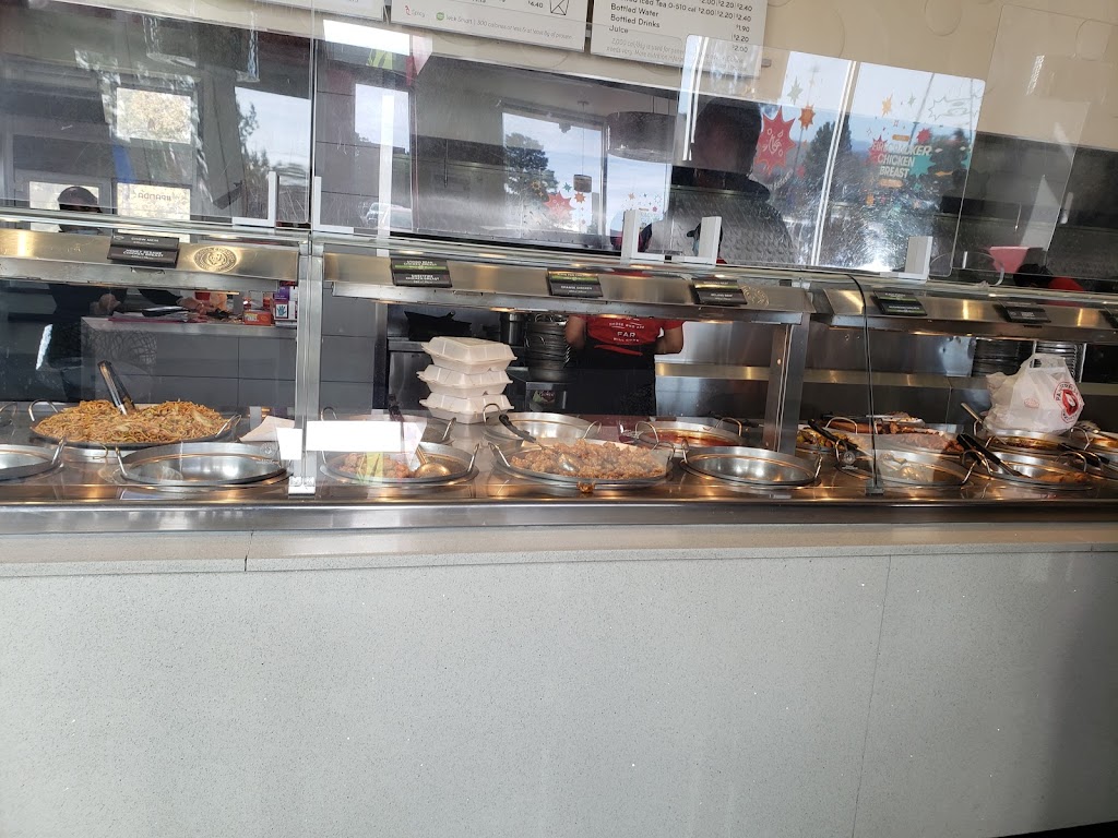 Panda Express | restaurant | 5301 S White Mountain Rd, Show Low, AZ 85901, USA | 9285378227 OR +1 928-537-8227