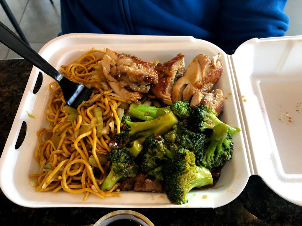Panda Express | meal takeaway | 100 E Golf Rd b, Schaumburg, IL 60173, USA | 8475190880 OR +1 847-519-0880