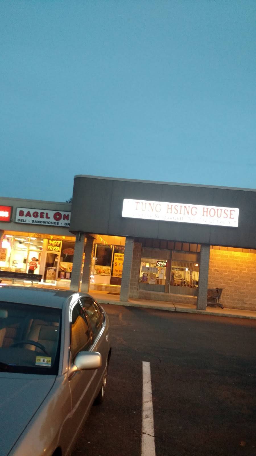 Tung Hsing House | restaurant | 65 Old Stage Rd, East Brunswick, NJ 08816, USA | 7322518076 OR +1 732-251-8076