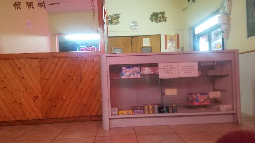 Tien Hung Chinese Restaurant | restaurant | 15154 NE 6th Ave, Miami, FL 33162, USA | 7863252166 OR +1 786-325-2166