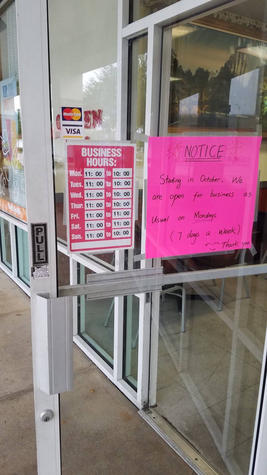 Golden Wok | restaurant | 4148 Mariner Blvd, Spring Hill, FL 34609, USA | 3526668006 OR +1 352-666-8006