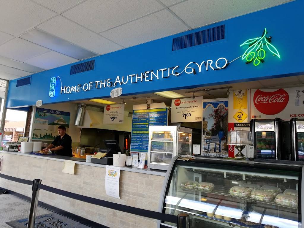 Old Village Grille | restaurant | 6277 Saltsburg Rd, Penn Hills, PA 15235, USA | 4128889169 OR +1 412-888-9169