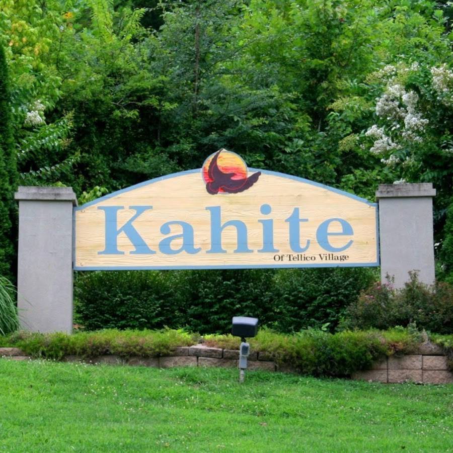 Kahite Pub & Grill | restaurant | 400 Kahite Trail, Vonore, TN 37885, USA | 4238842159 OR +1 423-884-2159