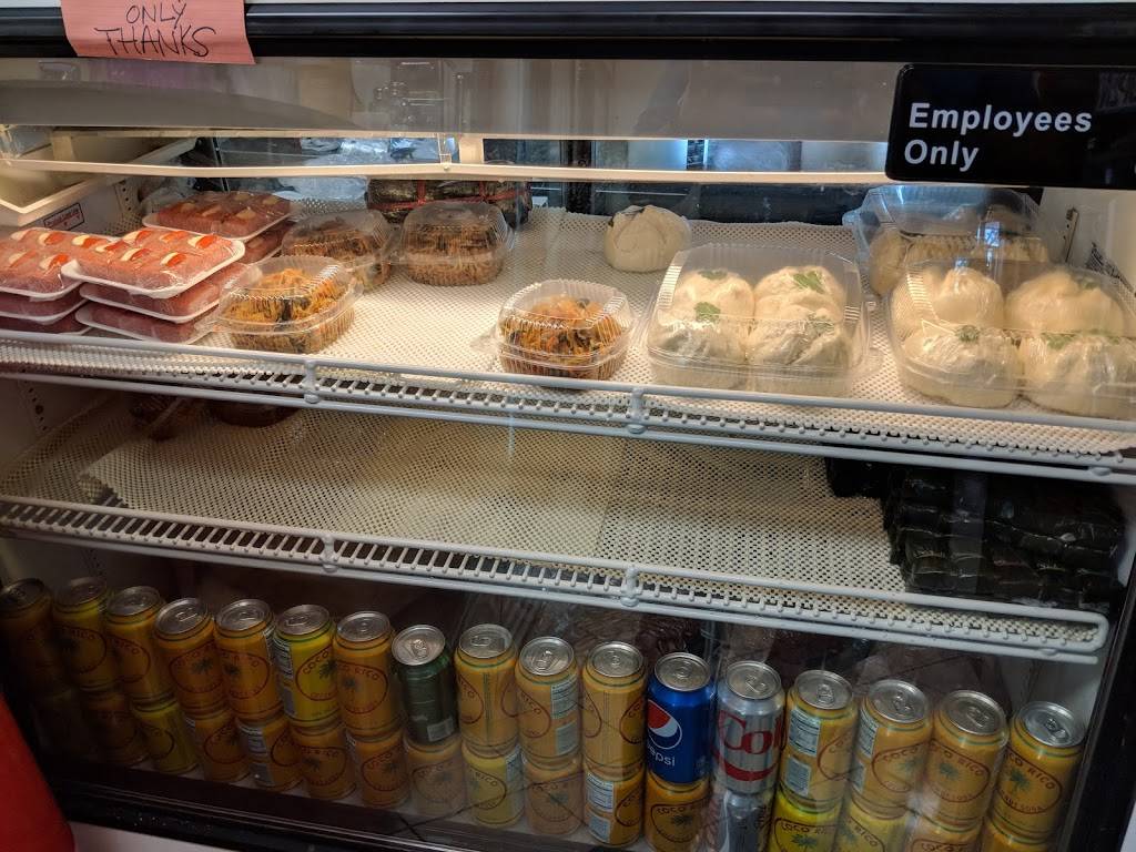 Nhu Lan Sandwich Shop | restaurant | 6763 Wilson Blvd, Falls Church, VA 22044, USA | 7035329009 OR +1 703-532-9009