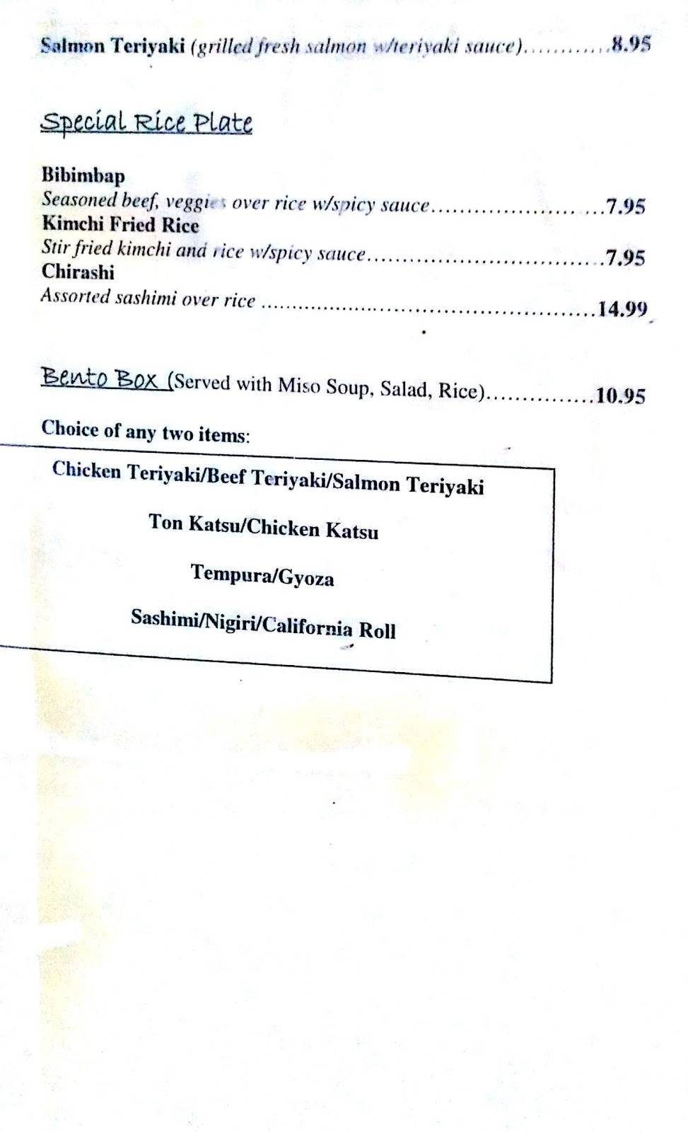 Osheyo | restaurant | 273 E San Fernando St, San Jose, CA 95112, USA | 4082888461 OR +1 408-288-8461