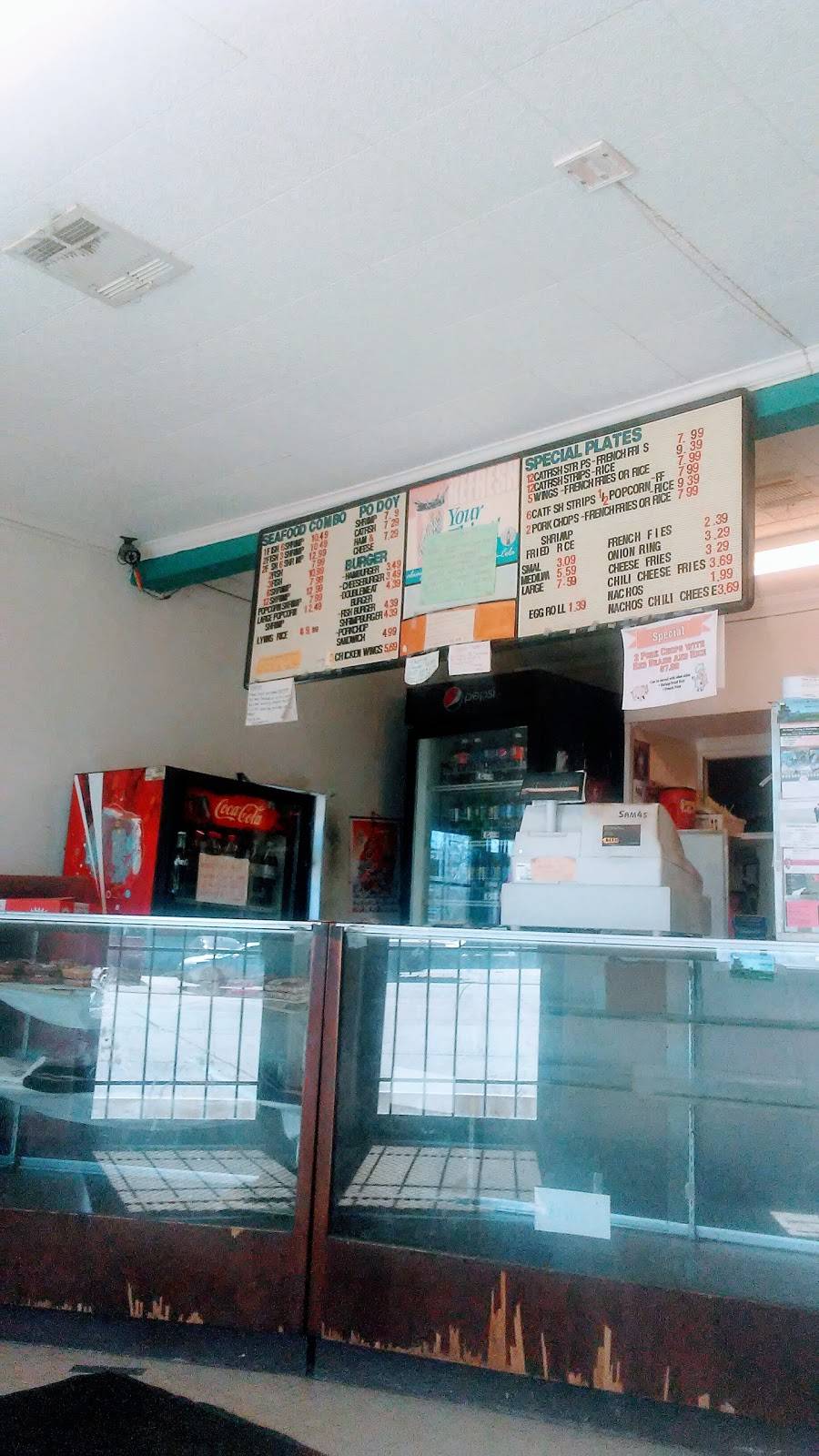 Lynns Seafood | restaurant | 2101 Moeling St, Lake Charles, LA 70601, USA | 3373032280 OR +1 337-303-2280